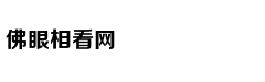 克尔维特C8将首发/新LOGO